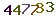 turing code